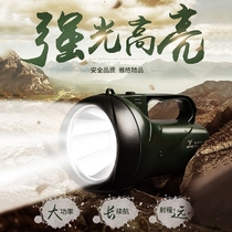 Yage YG-5710LED strong light rechargeable long-range ultra-bright flashlight Household outdoor emergency search light portable light
