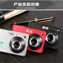 18 million pixels family digital children camera macro camera card camera festive birthday gift