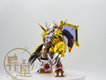 Alien plating Bandar Figure-rise battle Tyrannosaurus Beast Battle Tyrannosaurus Plating Digimon