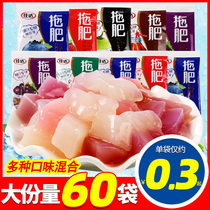 Jiada tow fat coconut pulp small bag nostalgic konjac pudding coconut grain fat milk tea special snacks