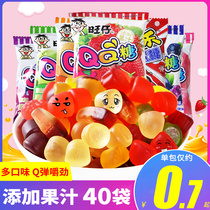 Wangzi QQ fudge bulk fruit juice candy childrens snack snacks big gift bag gummy candy