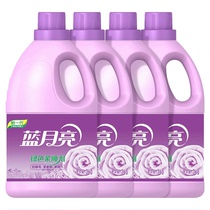Blue moon clothing softener 3kg*4 bottles full box of lavender antistatic clothing care agent