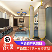 Light luxury screen folding mobile partition wall Living room bedroom hotel stainless steel Changhong glass modern simple entrance