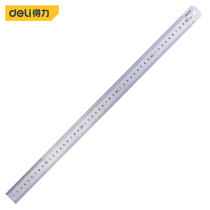 Effective DL8050 straight steel ruler 50cm ruler 50cm steel ruler drawing office stationery stainless steel ruler