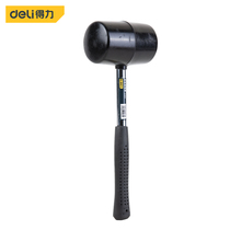 Del steel pipe handle rubber hammer rubber hammer 24oz hammer oil resistant rubber grip comfortable 0 68kg