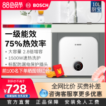 Bosch Bosch 10 liters small kitchen treasure household kitchen electric water heater Water storage small TR3000