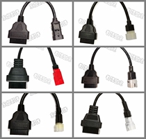  EFI motorcycle test line diagnostic line adapter line National four interface Honda Suzuki Yamaha universal OBD