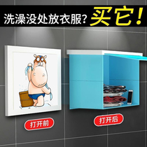 Toilet waterproof and moisture-proof shelf bathroom mural foldable storage box cabinet put clothes and bath towels without punching