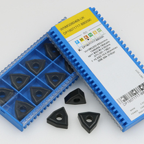 WNMG080404 080408 080412-UK HK GK1115 Xiamen CNC car blade processing cast iron