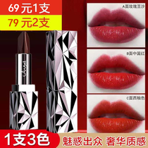 Angels temptation A three-color lipstick moisturizes does not fade does not touch a Cup does not decolorize pregnant women can use Li Jiaqi