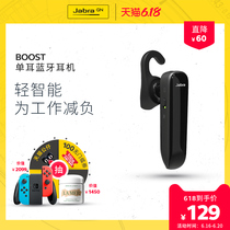 Jabra gebolang boost step hard Bluetooth wireless single ear headset business headset