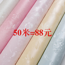 Wallpaper self-adhesive roll 50 meters waterproof and moisture-proof self-sticker wallpaper bedroom warm home living room 3D background wall stickers