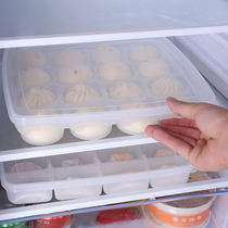 Refrigerator fresh storage kitchen small steamed bread quick-frozen buns dumplings pastry plastic food boxes new products