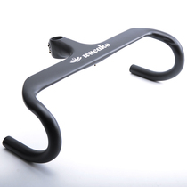 wacako road bike full carbon fiber one bend all carbon Bend