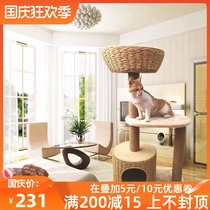 Rattan cat climbing frame sisal cat nest cat tree cat house cat platform cat jumping table cat furniture export cat supplies