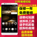 回雁峰数码专营店