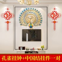 Clock decorative wall clock Chinese knot European style silent clock home background wall wall hanging living room Fu character Peacock Pendant