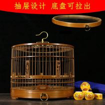 Old Bamboo Leather Material Polished Drawer Bird Cage Boutique Cage Embroidered Yellow Nestle Hibiscus India Jade Bird Moon Birds Spring Warm Bamboo Products