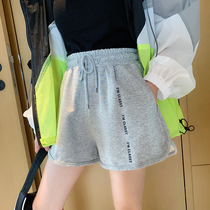 Q-letter printed casual shorts summer 2020 new Korean high waist loose wide leg a-word hot pants show thin trend