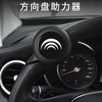 Yutong bus steering wheel booster one-handed steering ball handle reversing metal bearing type