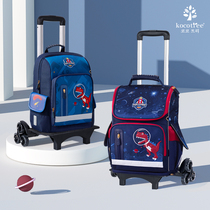 Childrens drawbar schoolbag Primary School students first grade boys can climb stairs large capacity boys drag trolley case back dual use