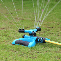 360 degree rotating automatic sprinkler Watering nozzle Gardening tools irrigation spray Roof cooling can be moved