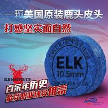 Anti-counterfeiting certification deer head leather head OSullivan Professional Snooker head black eight club head 10 5mm gun head