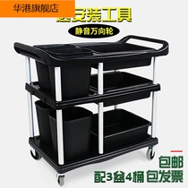 Restaurant large dining car three-layer trolley plastic multi-function mobile collection Bowl tableware car canteen commercial
