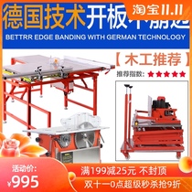 Saw table woodworking multifunctional machine folding precision track push-pull table saw dust-free child mother table saw worktable