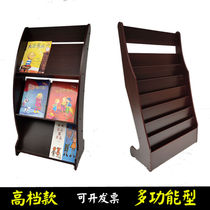 Book and newspaper stand display stand Magazine stand Newspaper stand Book and periodical stand Data rack Periodical stand Storage floor mobile display stand