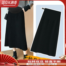 2021 maternity wear autumn and winter New knitted pleated skirt mid-late high waist age reduction warm half skirt