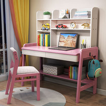 Children Desk Elementary School Students Writing Table And Chairs Suit Home Students Desks Boys Brief Lifting Solid Wood Learning Table