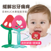 Japanese Edison mother fruit gum strawberry watermelon apple gum baby molar stick bite gum for 3 months