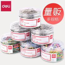 Deli paper clip Office supplies Paper clip Return type needle binding stationery Nickel plated thickened 1000 pieces large