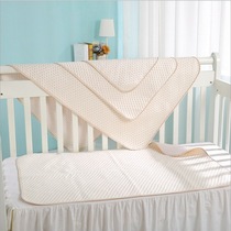 Baby compartment urine cushion pure cotton newborn baby waterproof washable water-permeable menstrual mattress baby children colored cotton cushion towels