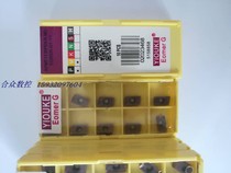 The oak CNC blade APMT1604 1135PDER-H2 M2 EG9335-V1