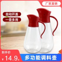 Plastic Oil Pot Vinegar Pot Kitchen Home Clothing Oil Bottle Anti-Leaking Soy Sauce Vinegar Pot oil bottle Oil bottle Automatic opening and closing