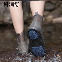 Rain shoe cover rainy day waterproof non-slip thick wear-resistant bottom silicone rain-proof childrens overshoes shoe cover foot cover non-disposable
