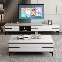 White Italian minimalist light luxury Rock board tea table TV cabinet combination modern simple tea table living room household small apartment