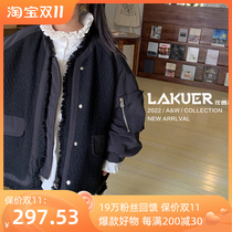 La Quer LAKUER Korean childrens clothing girls quilted small fragrance jacket 2022 winter new warm cotton clothing trend