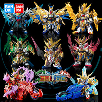 Wandai Gundam Model Three Kingdoms Chuangjie Sdddanda Assembly Toys Zhao Yunguan Yu Ma Chao Kong Ming Cao Liu Bei