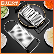 Stainless steel wire scraper cutters multifunctional slicer household kitchen mopping potato shraps carrot grater