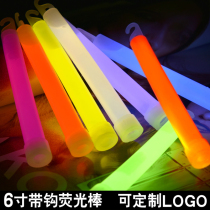 6-inch large hook glow stick outdoor tactical explosion lighting camping rescue emergency chemical super bright luminous stick