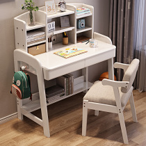 Small family lift Childrens Learning Table 45cm wide economy primary and secondary school students homework bedroom solid wood desk