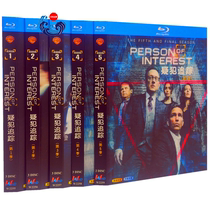 BD Blu-ray American drama Suspect tracking Person of Interest 1080P Season 1-5 complete works