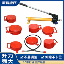  Flat ultra-thin split hydraulic jack 100 tons short cylinder with manual pump bridge crane customization