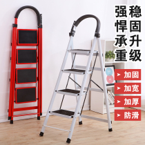 Wardrobe outdoor shrink outdoor ladder fixed household simple folding triangle step lightweight indoor ladder family