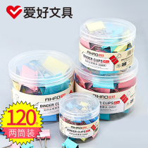 Hobbies color long tail clip phoenix tail iron ticket clip stationery document small clip home dovetail clip large book clip test paper clip small office supplies wholesale fishtail clip medium butterfly photo clip