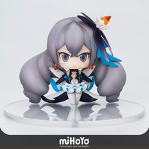 Mihayou/Breakdown 3 Bronya's Law of Lie Q version of the figure miHoYo