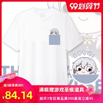Miha Tour/Breakdown 3 Teresa Staring T-shirt Eyes Movable Sand Sculpture Q Version Men's and Women's Short Sleeve miHoYo